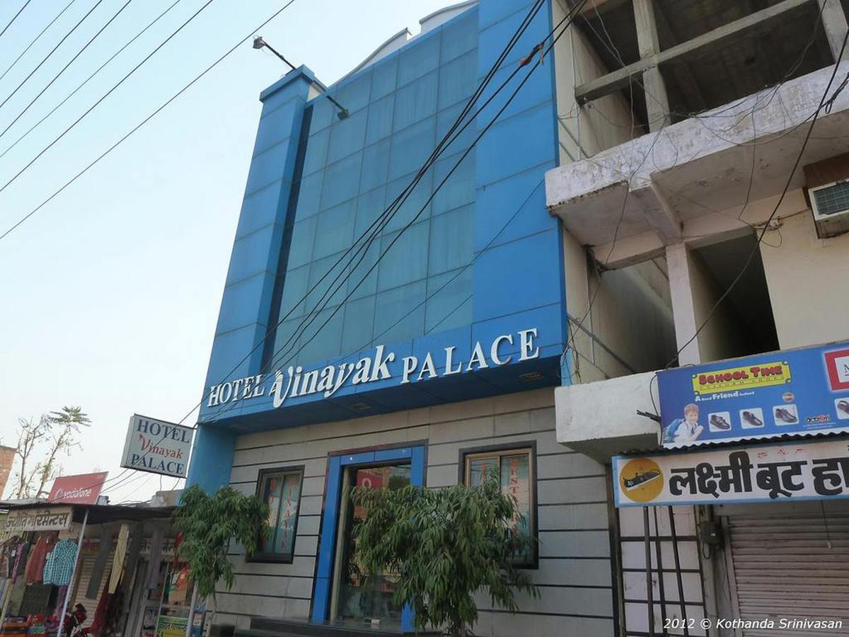 Hotel Vinayak Palace Nawalgarh Dış mekan fotoğraf